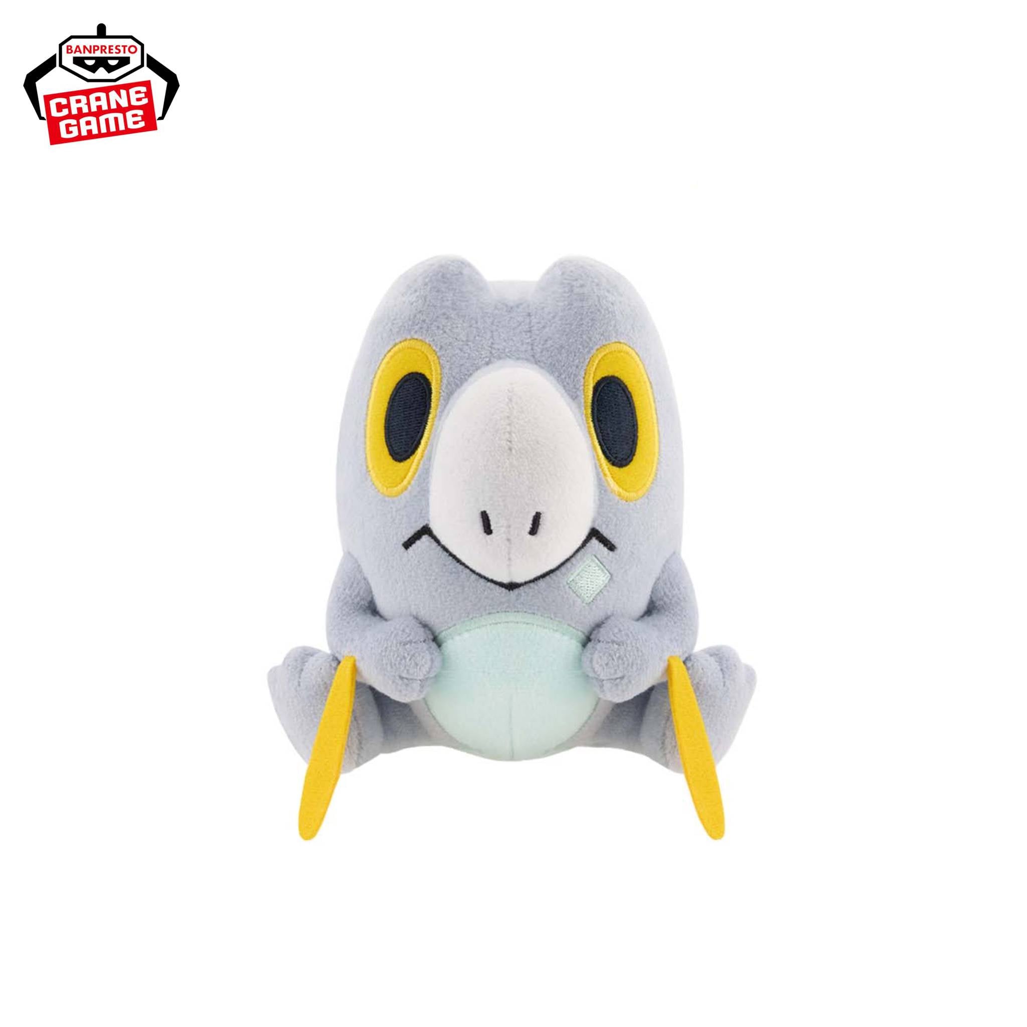 Frigibax Banpresto Plush