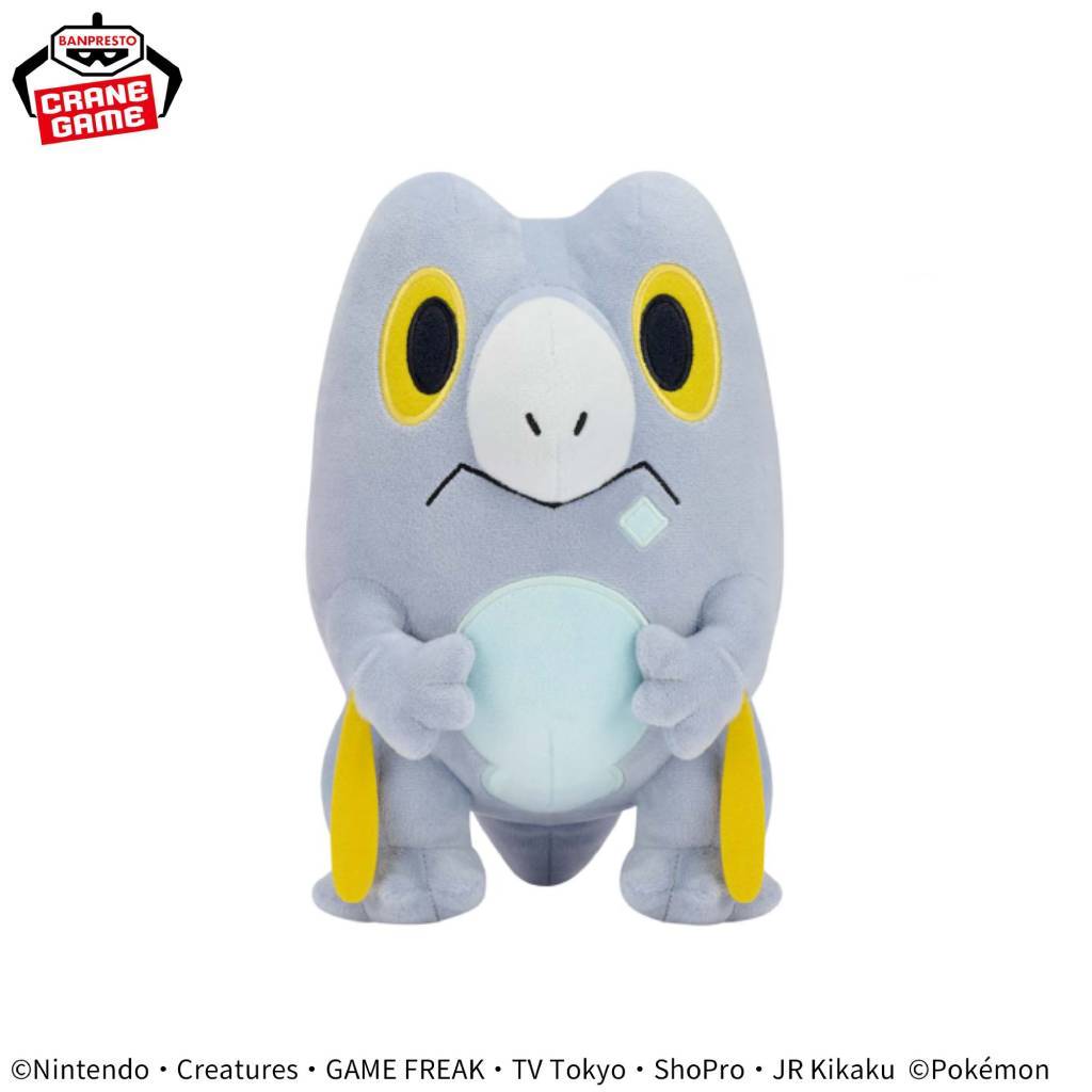 Pokemon Frigibax Mofugutto Banpresto Plush