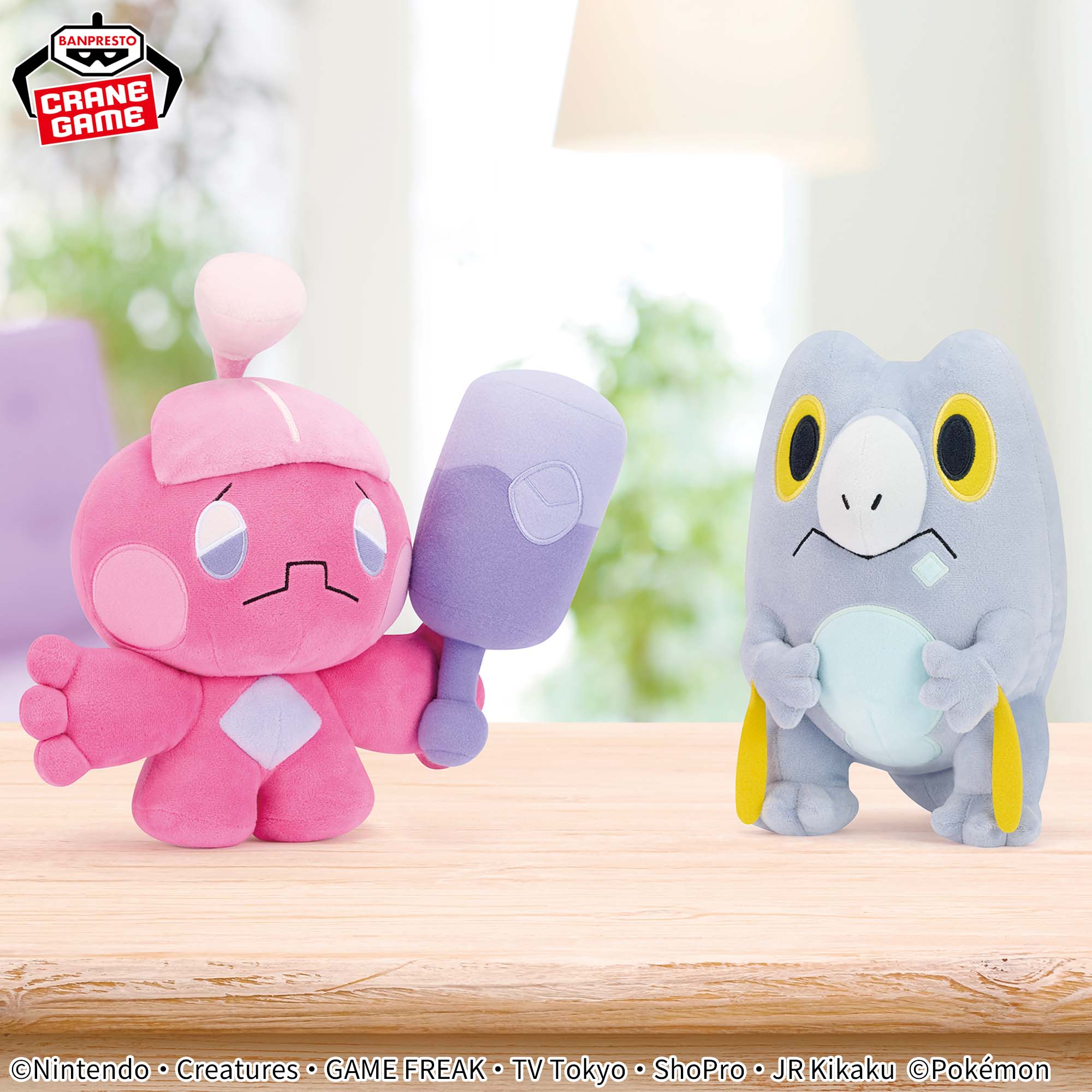 Pokemon Tinkatink Mofugutto Banpresto Plush