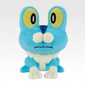 Froakie Pokemon 30th Anniversary Vol 2 Ichiban Kuji Plush