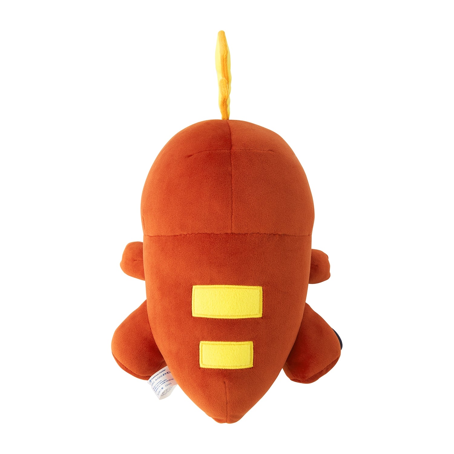 Pokemon Sleep Goodnight Fuecoco Mochi Plush
