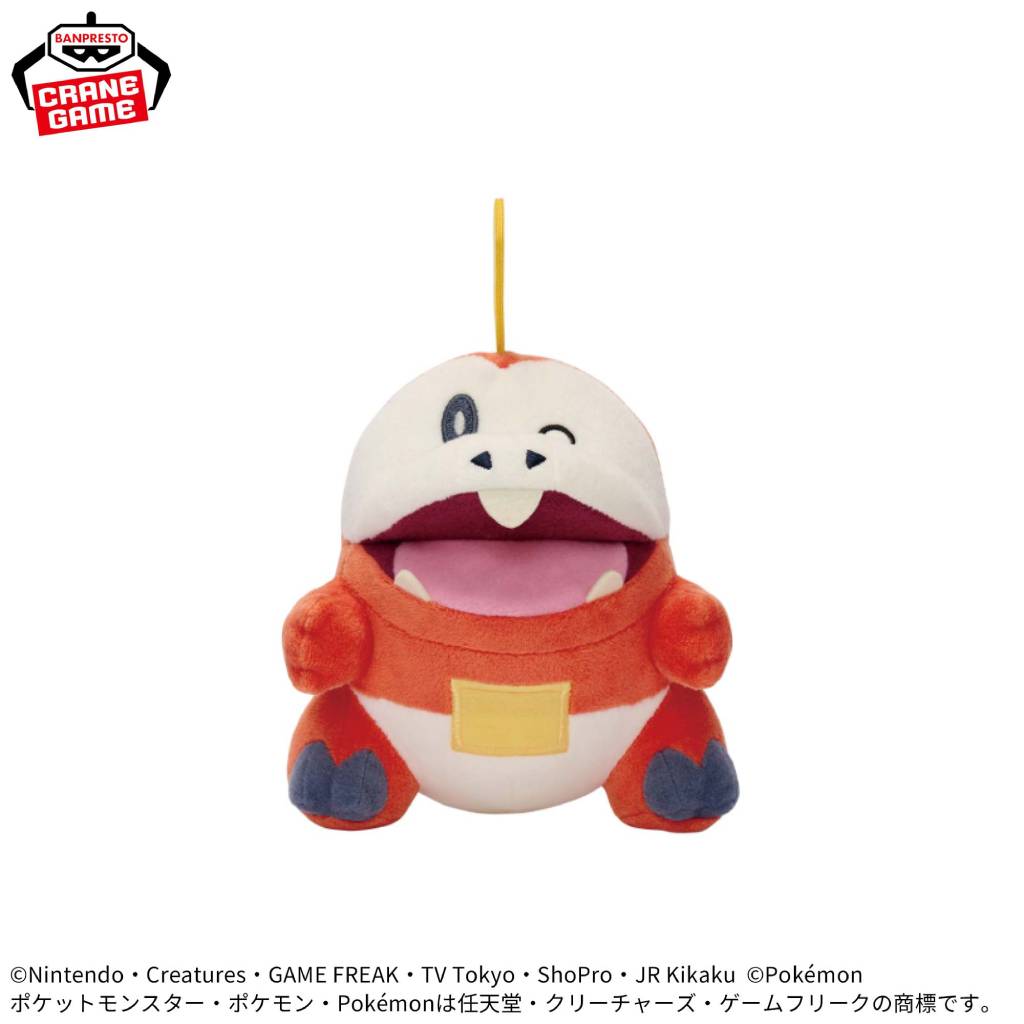 Pokemon Fuecoco (Winking Ver.) Banpresto Plush