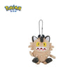 Pokemon China Galarian Meowth Gold, Black & Yellow Mascot Plush