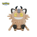 Pokemon China Life-Size Galarian Meowth Gold, Black & Yellow Plush