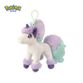 Pokemon China Galarian Ponyta Horse's Journey Mascot Plush