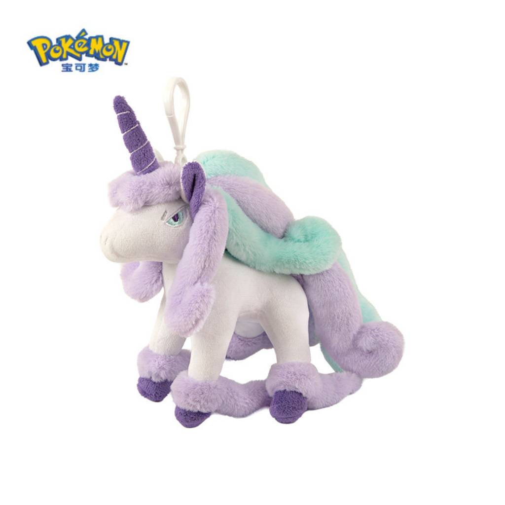 Pokemon China Galarian Rapidash Horse's Journey Mascot Plush