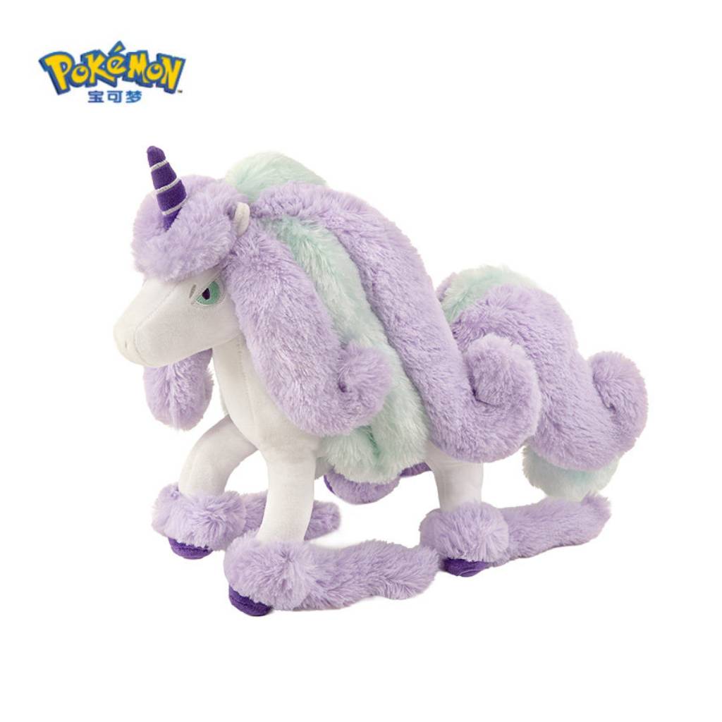Pokemon China Galarian Rapidash Horse's Journey Posable Plush