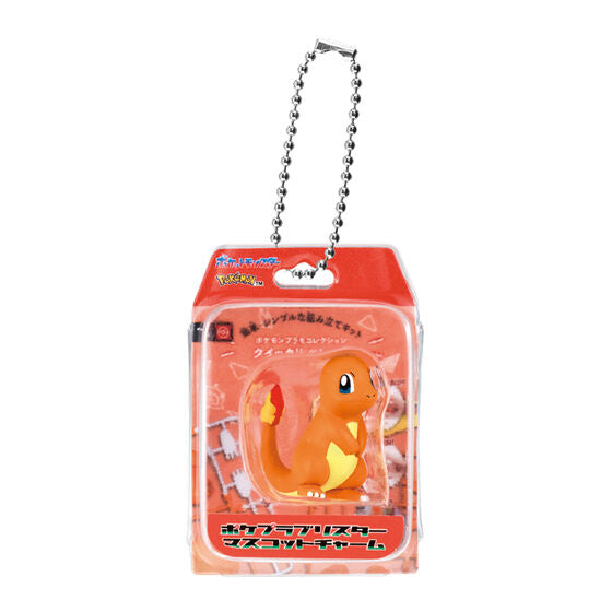Pokemon Pokepla Blister Box Mascot Charm Capsule Toys