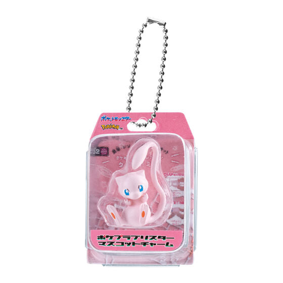 Pokemon Pokepla Blister Box Mascot Charm Capsule Toys