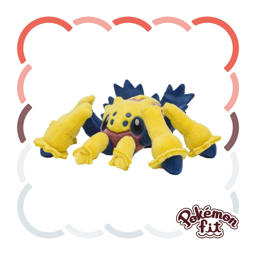 Pokemon Galvantula Sitting Cuties Plush