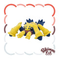 Pokemon Galvantula Sitting Cuties Plush