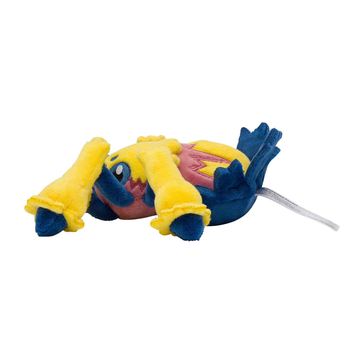 Pokemon Galvantula Sitting Cuties Plush