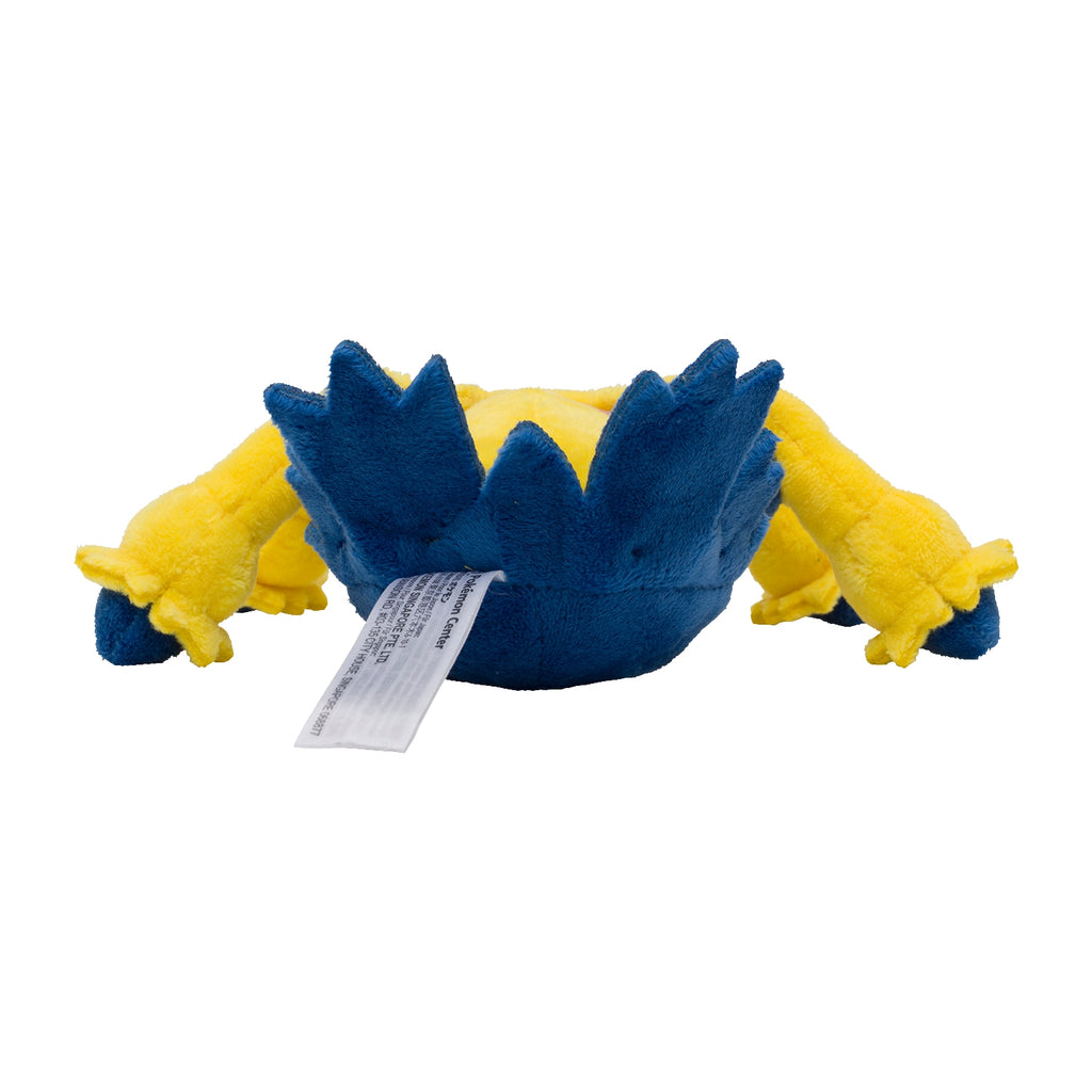 Pokemon Galvantula Sitting Cuties Plush
