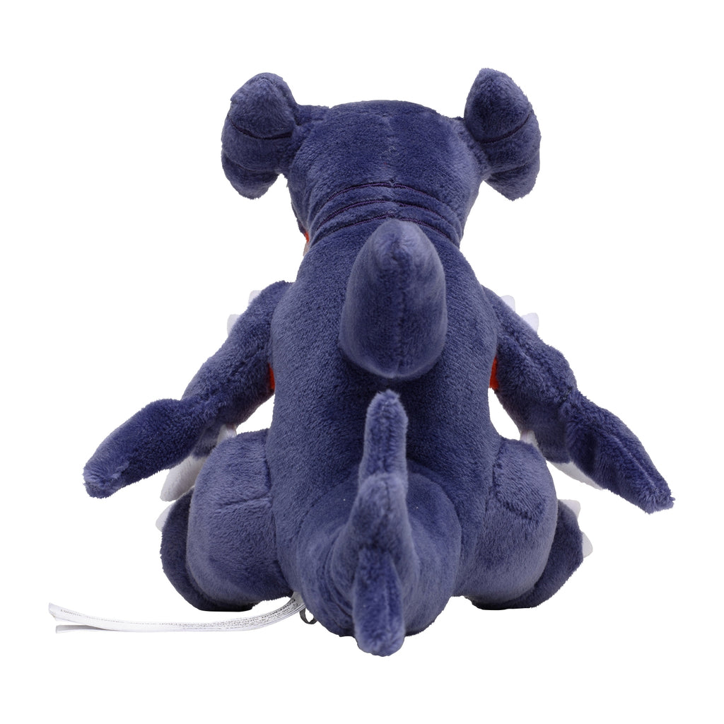 Pokemon Garchomp Sitting Cuties Plush