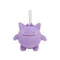 Pokemon Ditto As Gengar Mascot Plush Transformation Series