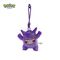 Pokemon China Gengar Ghost Home Alone Mascot Plush