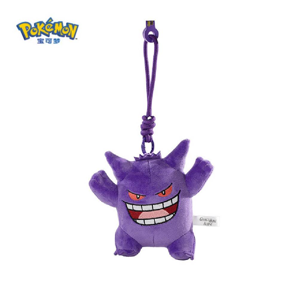 Pokemon China Gengar Ghost Home Alone Mascot Plush