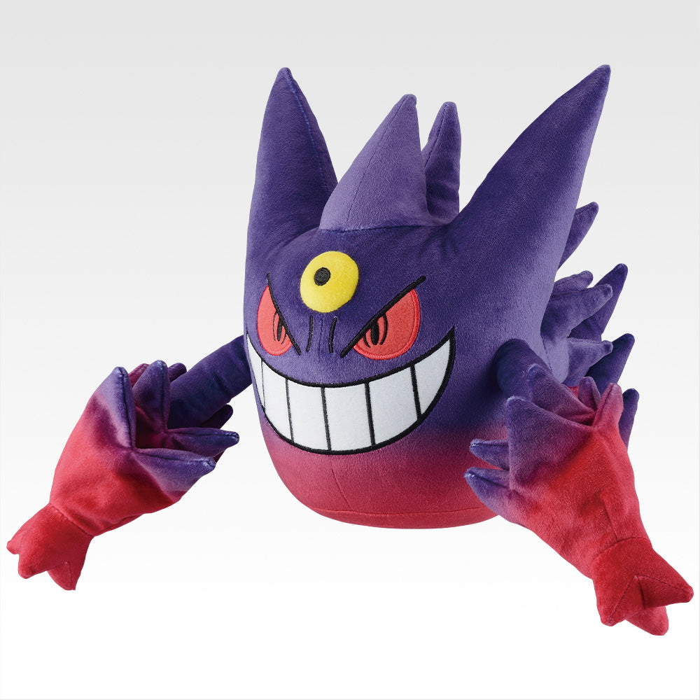 Pokemon Mega Gengar Ichiban Kuji C Prize Plush