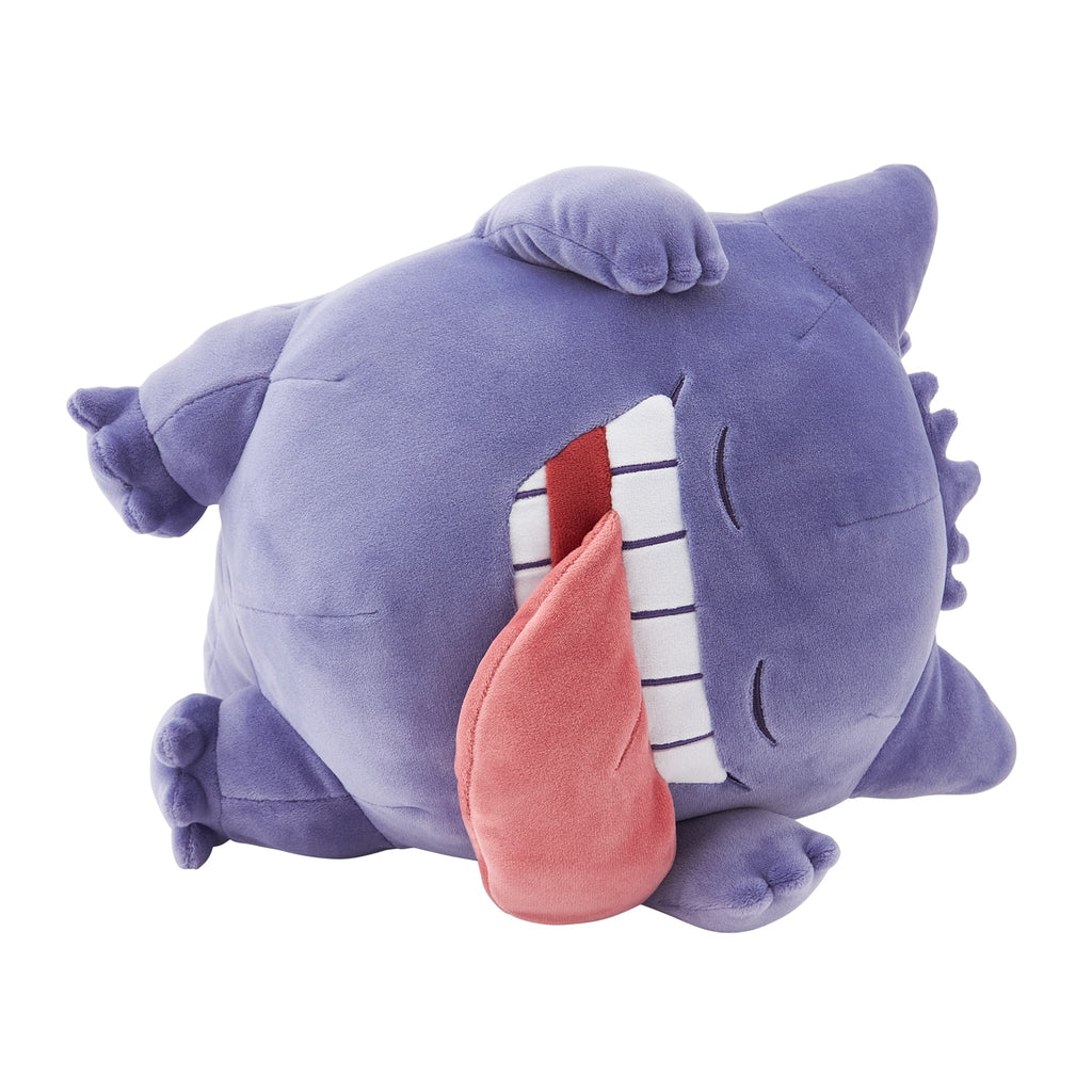 Pokemon Sleep Goodnight Gengar Mochi Plush