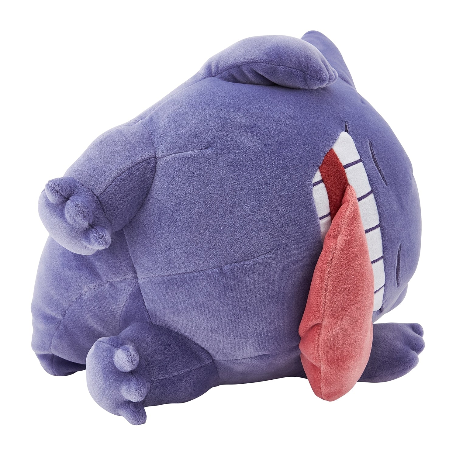 Pokemon Sleep Goodnight Gengar Mochi Plush
