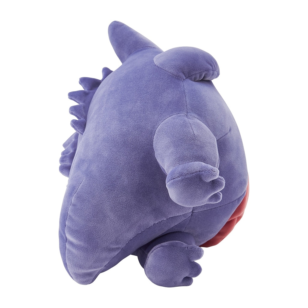 Pokemon Sleep Goodnight Gengar Mochi Plush