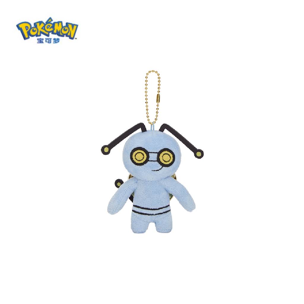 Pokemon China Gimmighoul Gold, Black & Yellow Mascot Plush