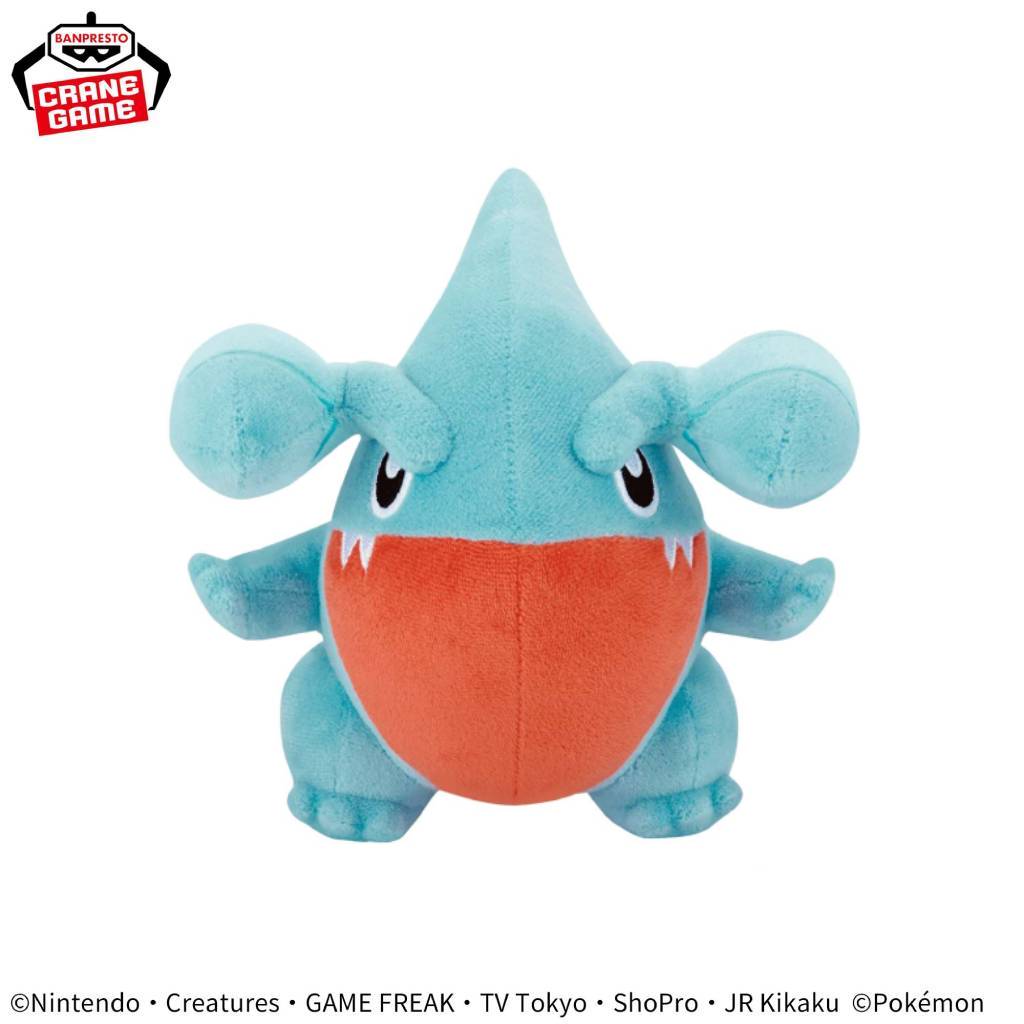 Pokemon Gible Banpresto Plush