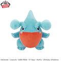 Pokemon Gible Banpresto Plush