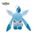 Pokemon China Glaceon Love At First Sight Mascot Plush