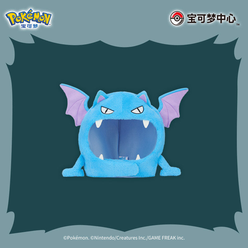 Pokemon China Golbat Bat In My Home Plush Hat