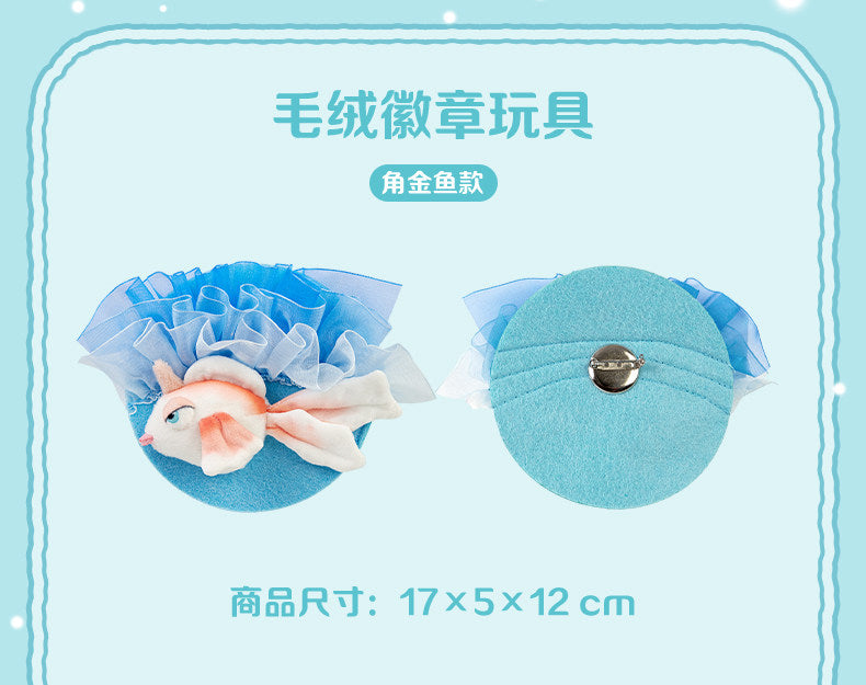 Pokemon China Goldeen Shimmering Scales Plush Pin