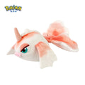 Pokemon China Goldeen Shimmering Scales Plush