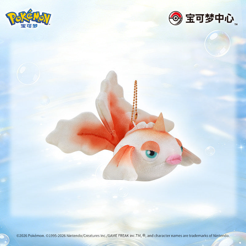 Pokemon China Goldeen Shimmering Sparkling Mascot Plush