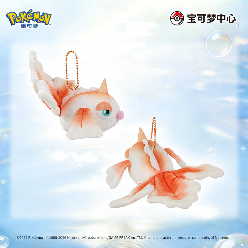 Pokemon China Goldeen Shimmering Sparkling Mascot Plush