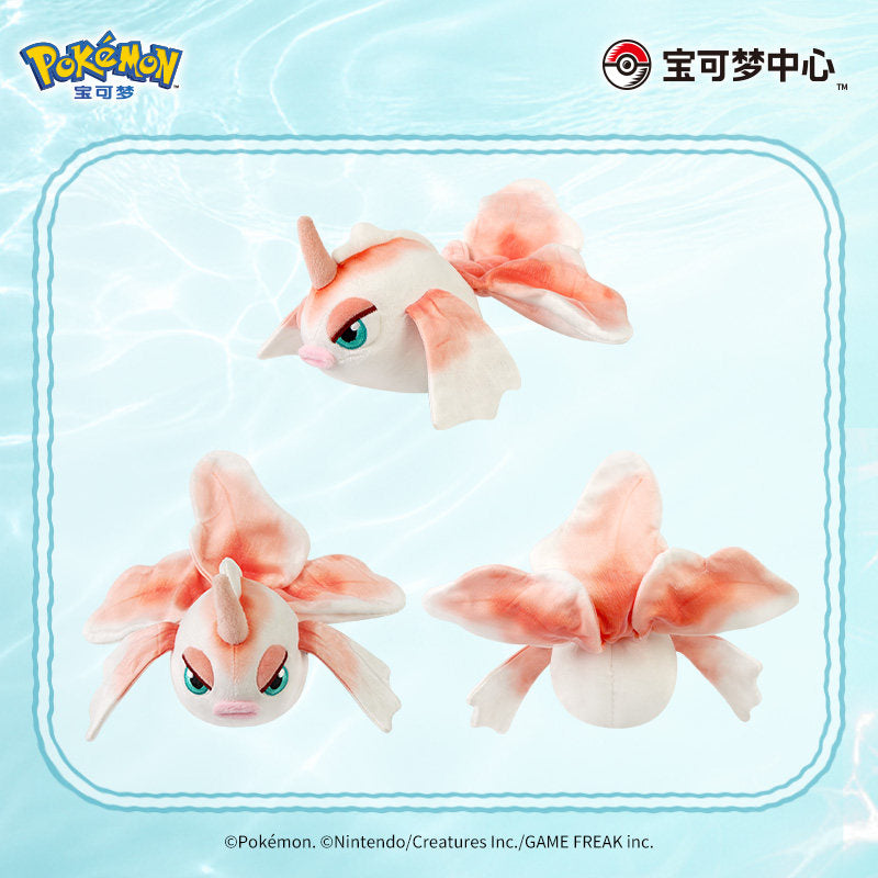 Pokemon China Goldeen Shimmering Scales Plush