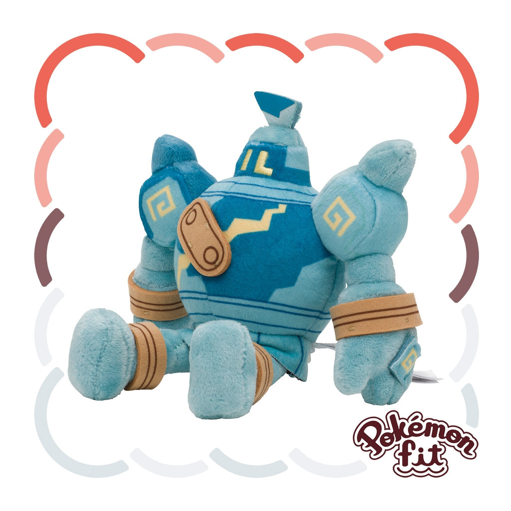 Pokemon Golurk Sitting Cuties Plush