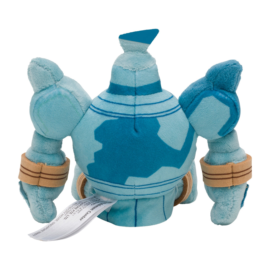 Pokemon Golurk Sitting Cuties Plush