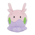 Pokemon Goomy Plush (S) All Star Collection Sanei