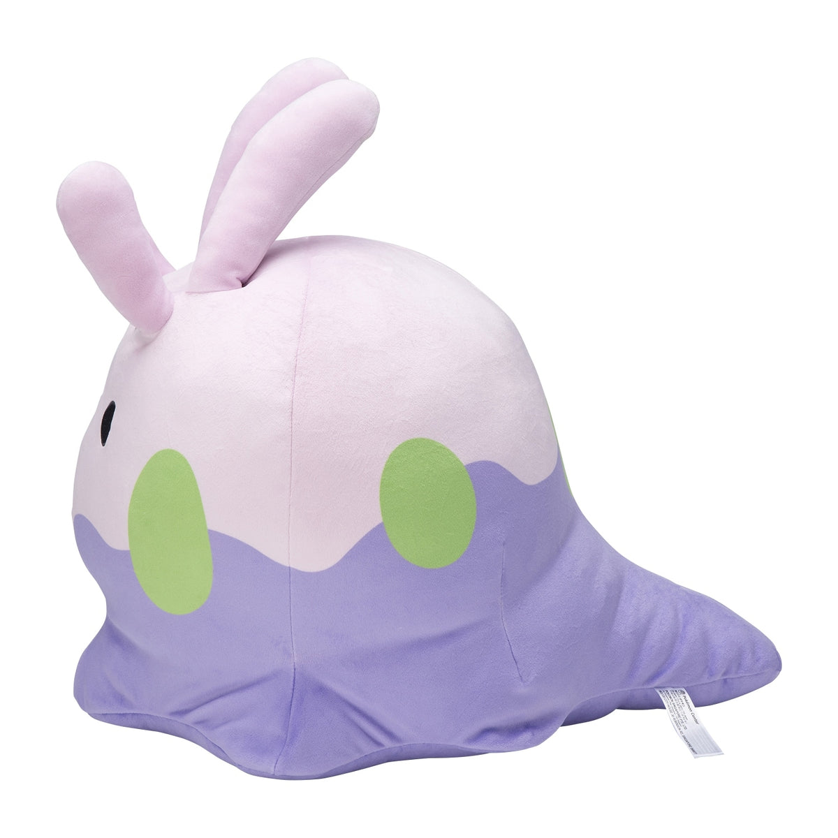 Pokemon Goomy Motchiritchi Plush