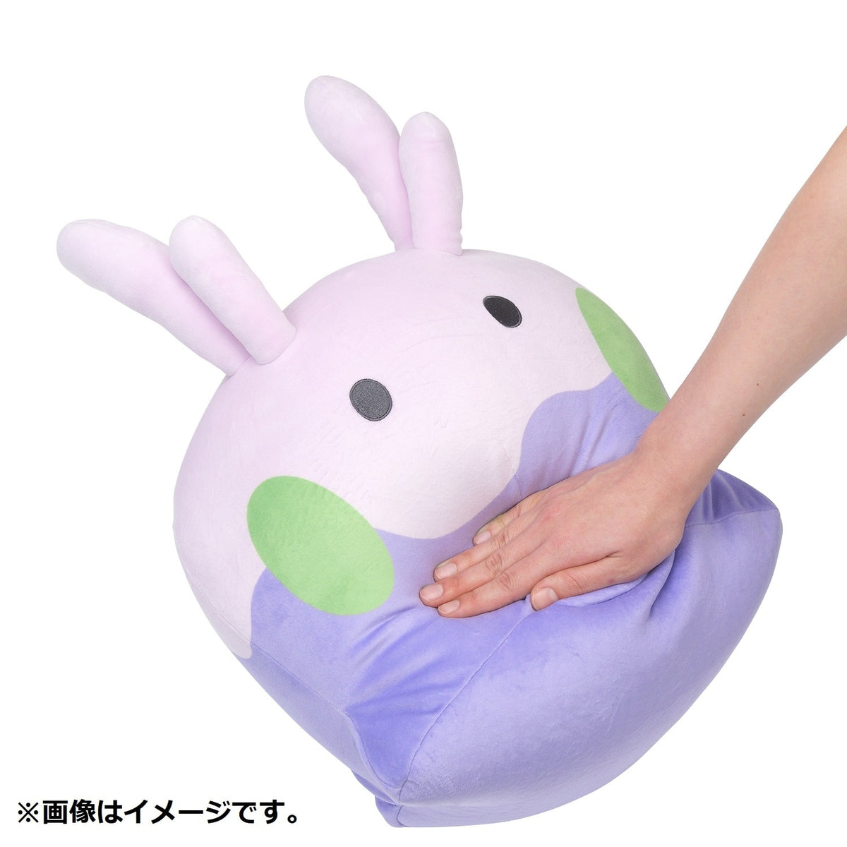 Pokemon Goomy Motchiritchi Plush