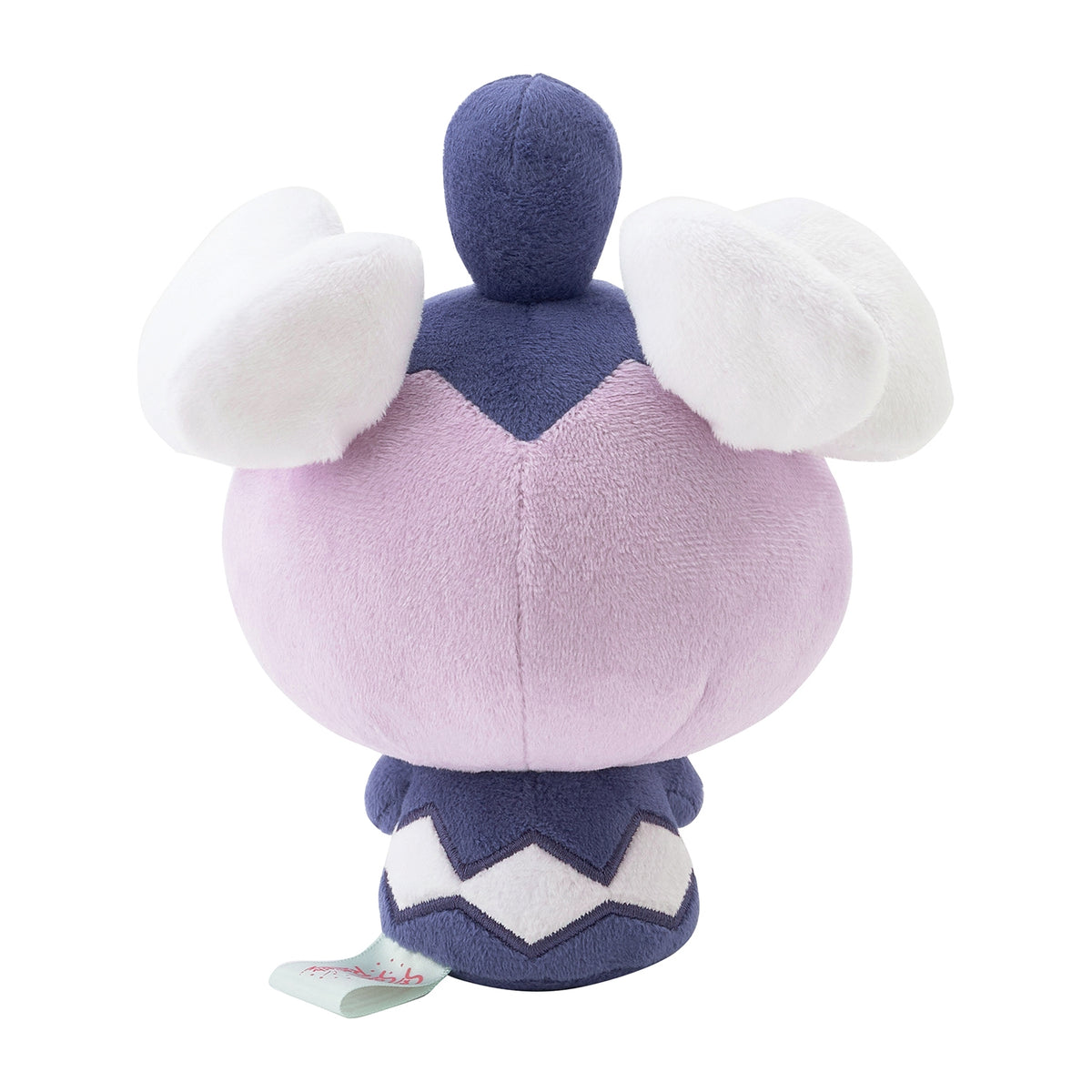 Pokemon Gothita Saiko Soda Refresh Plush
