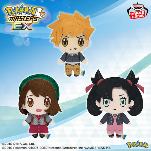 Blue Masters EX Chibi Trainer Mascot