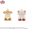 Pokemon Focus Growlithe & Hisuian Growlithe Banpresto Plush
