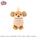 Pokemon Growlithe Banpresto Plush