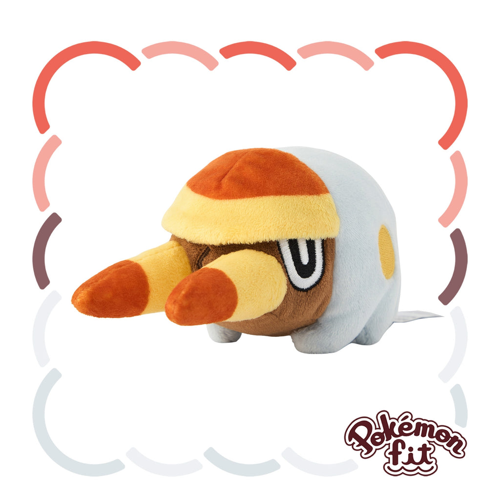 Grubbin Sitting Cuties Plush