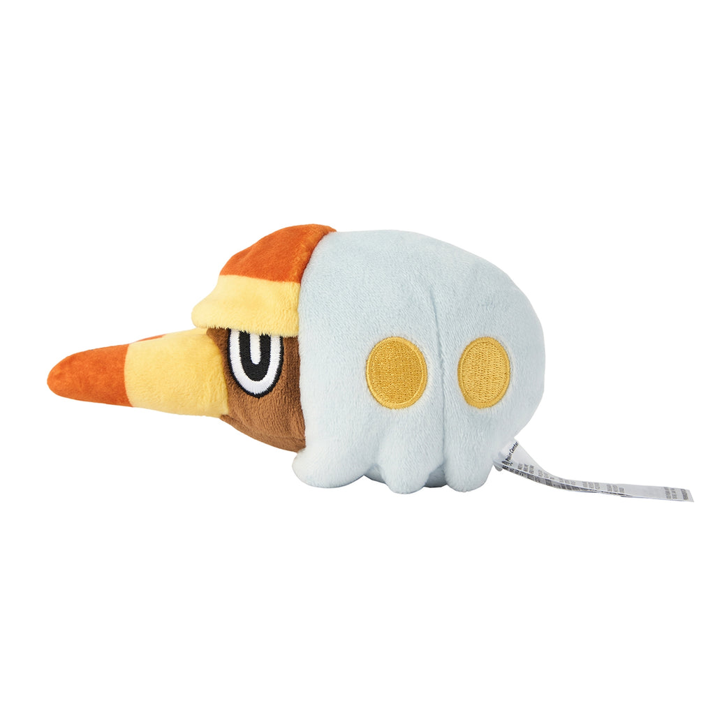 Grubbin Sitting Cuties Plush