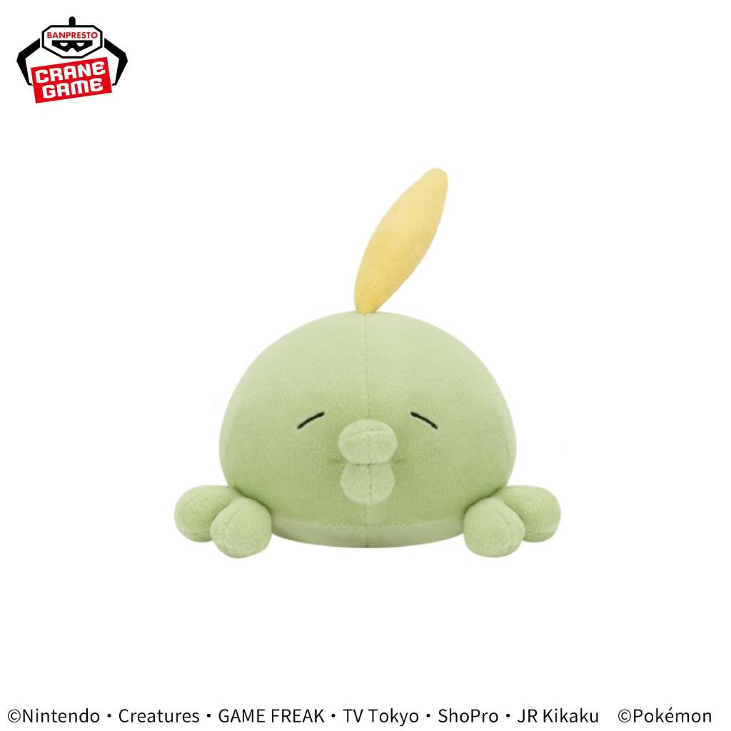 Pokemon Gulpin Color Selection Green Banpresto Plush