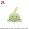 Pokemon Gulpin Color Selection Green Banpresto Plush