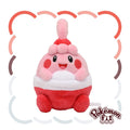 Pokemon Happiny Sitting Cuties Plush