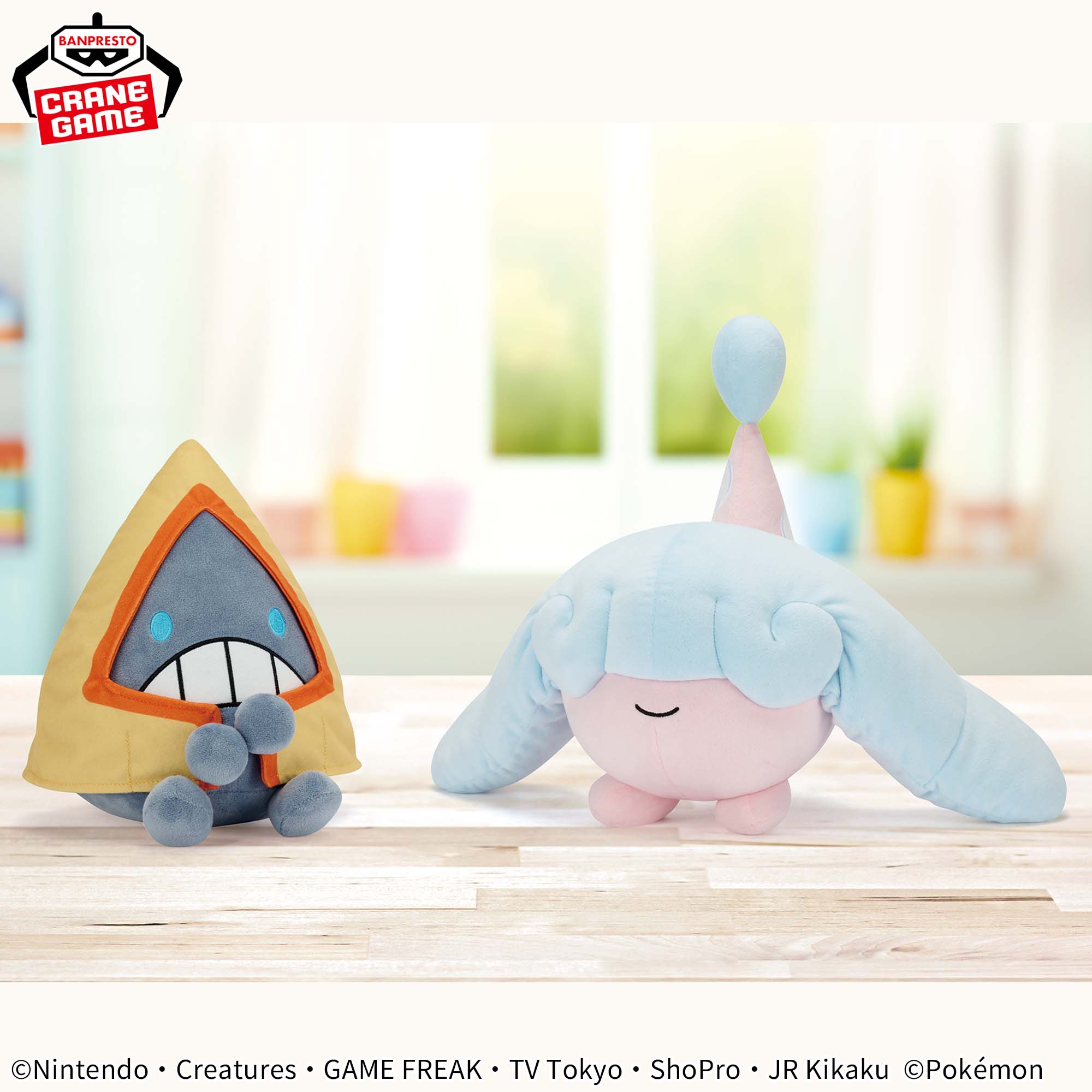 Pokemon Snorunt Mofugutto Banpresto Plush